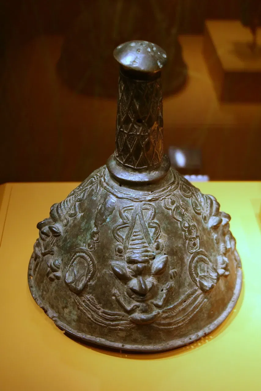 Museo Nacional de Arte Africano