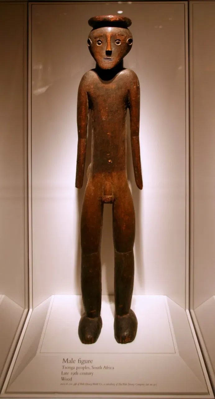 Musée national d'Art africain