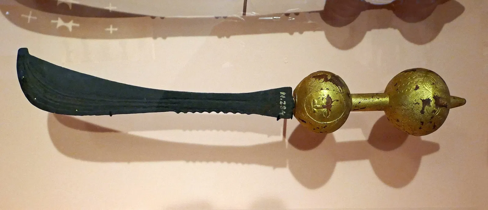 Musée national d'Art africain