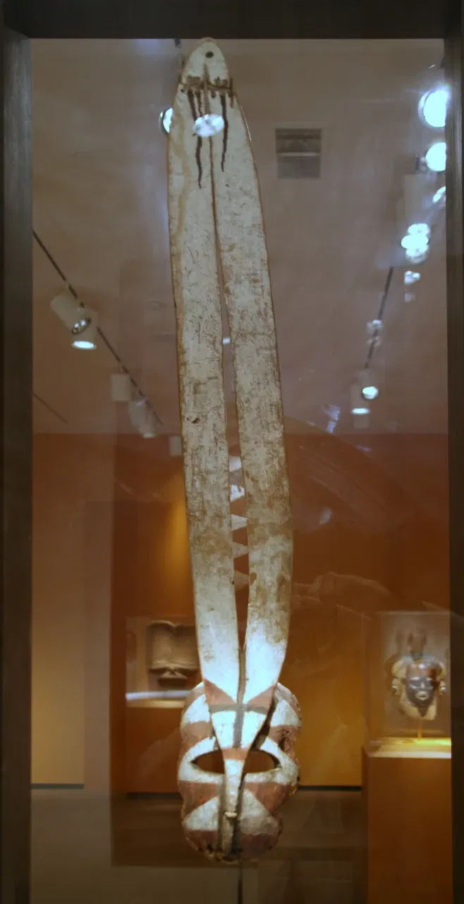 Musée national d'Art africain