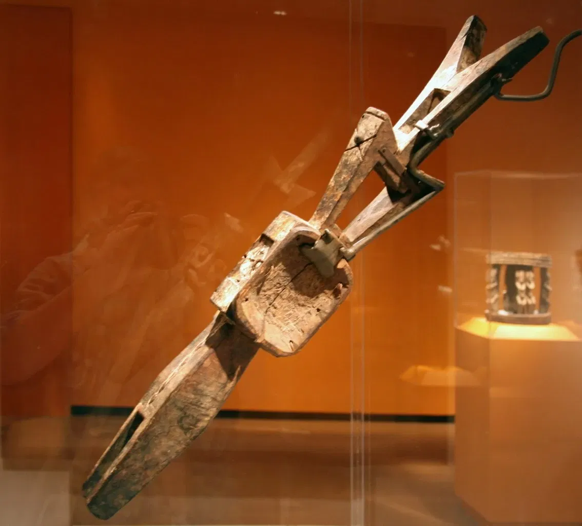 Museo Nacional de Arte Africano