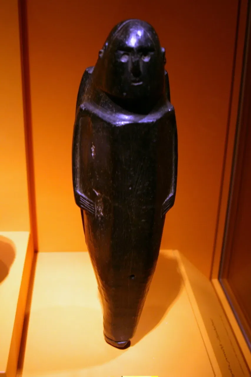 Museo Nacional de Arte Africano