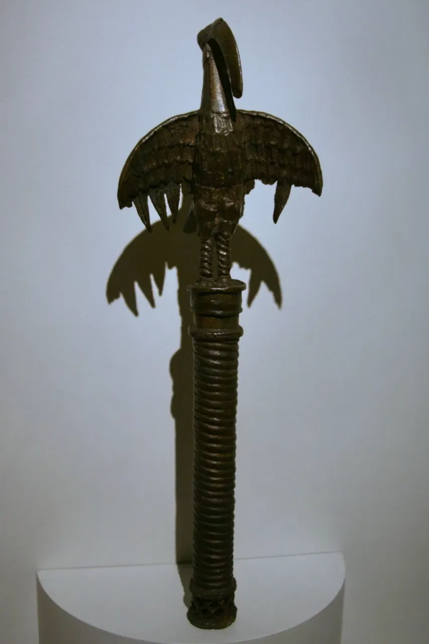 Musée national d'Art africain