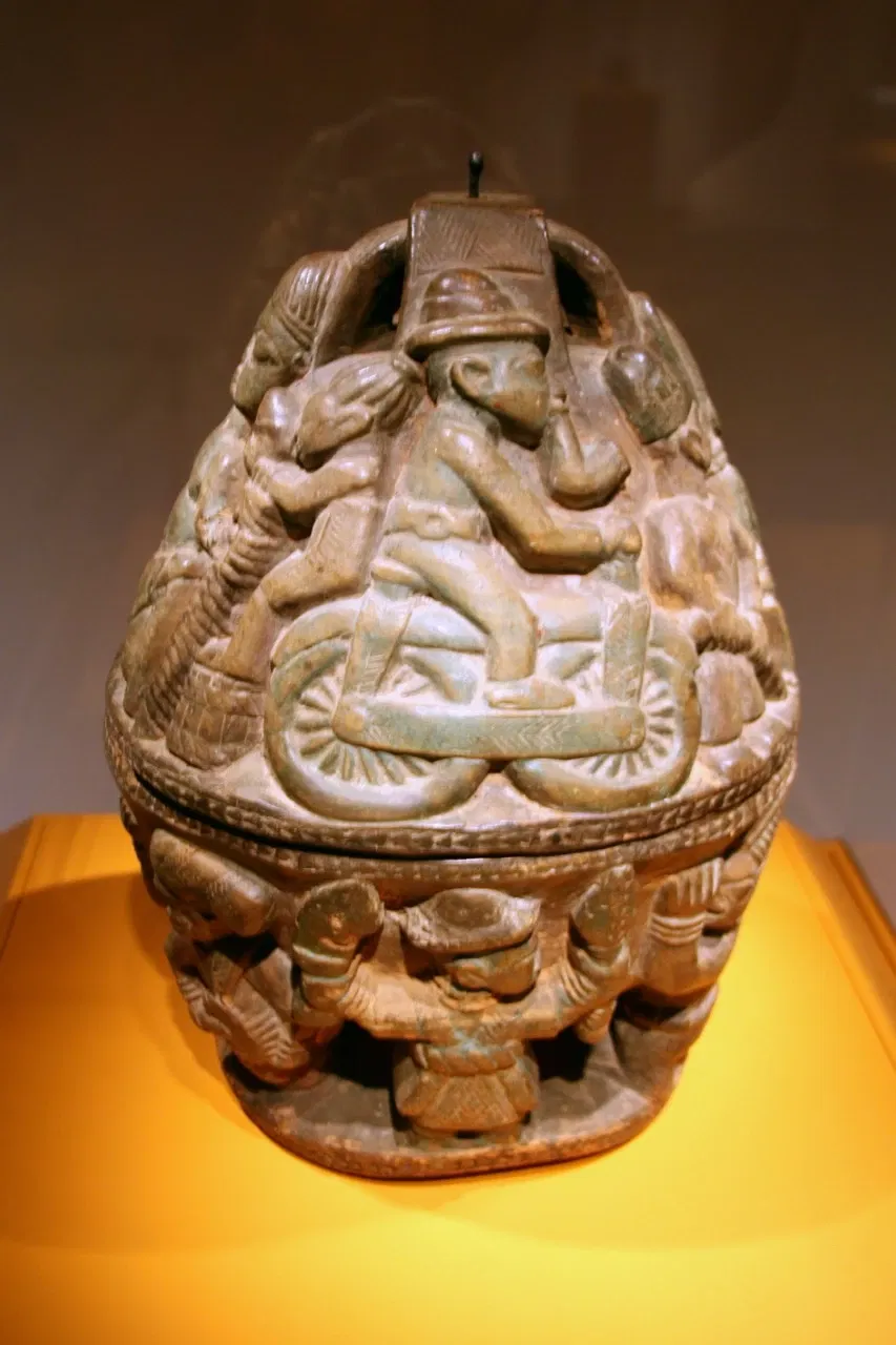 National Museum of African Art