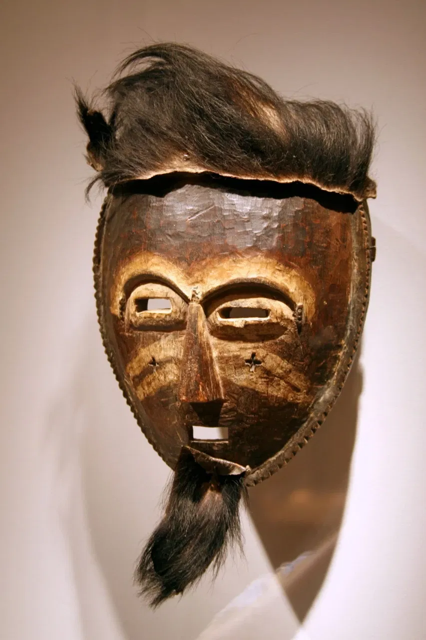 Musée national d'Art africain