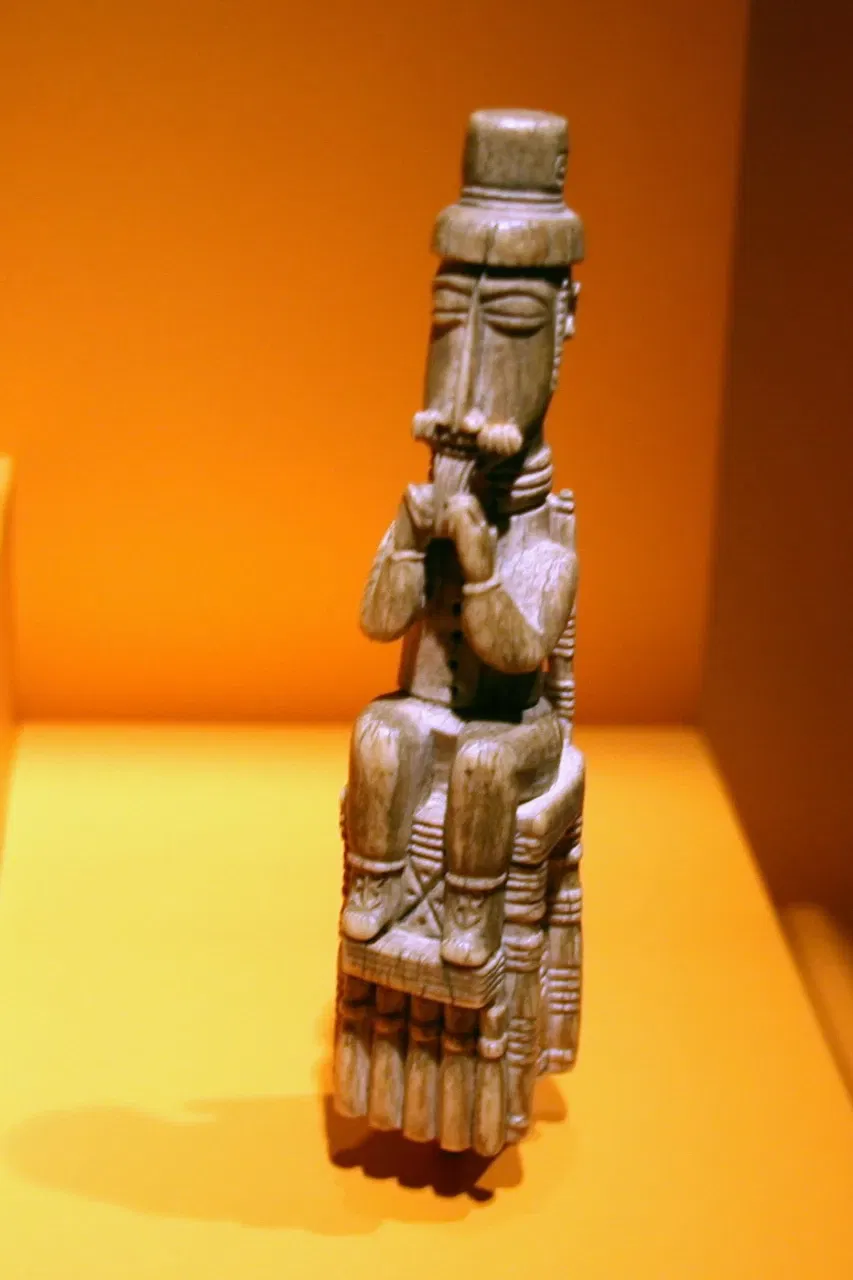 Musée national d'Art africain