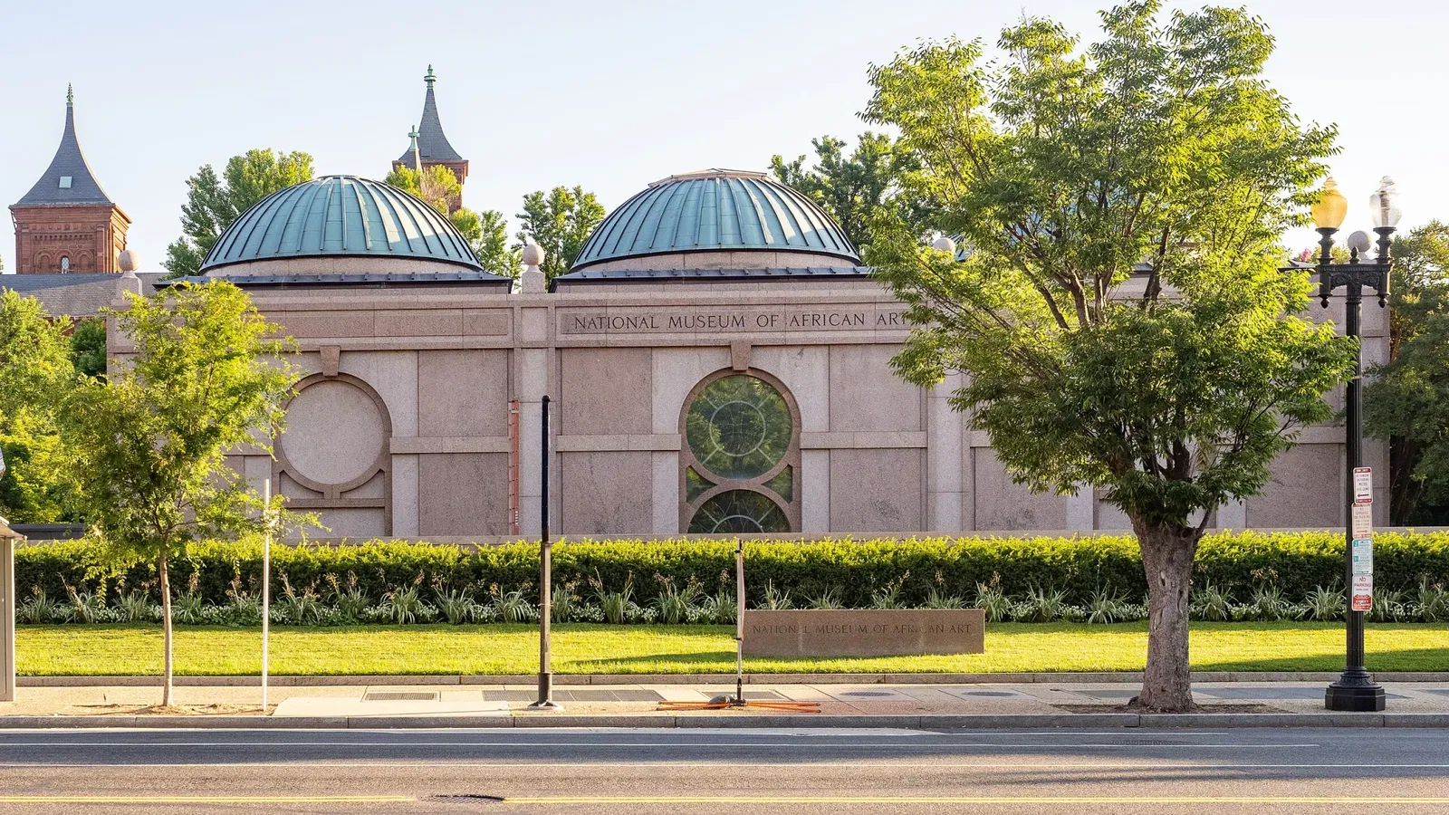 Museo Nacional de Arte Africano