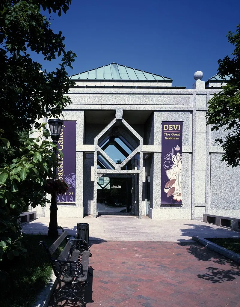 Galería Arthur M. Sackler