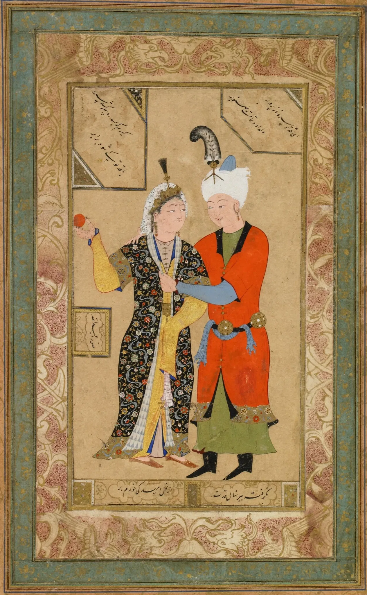 Galerie Arthur M. Sackler