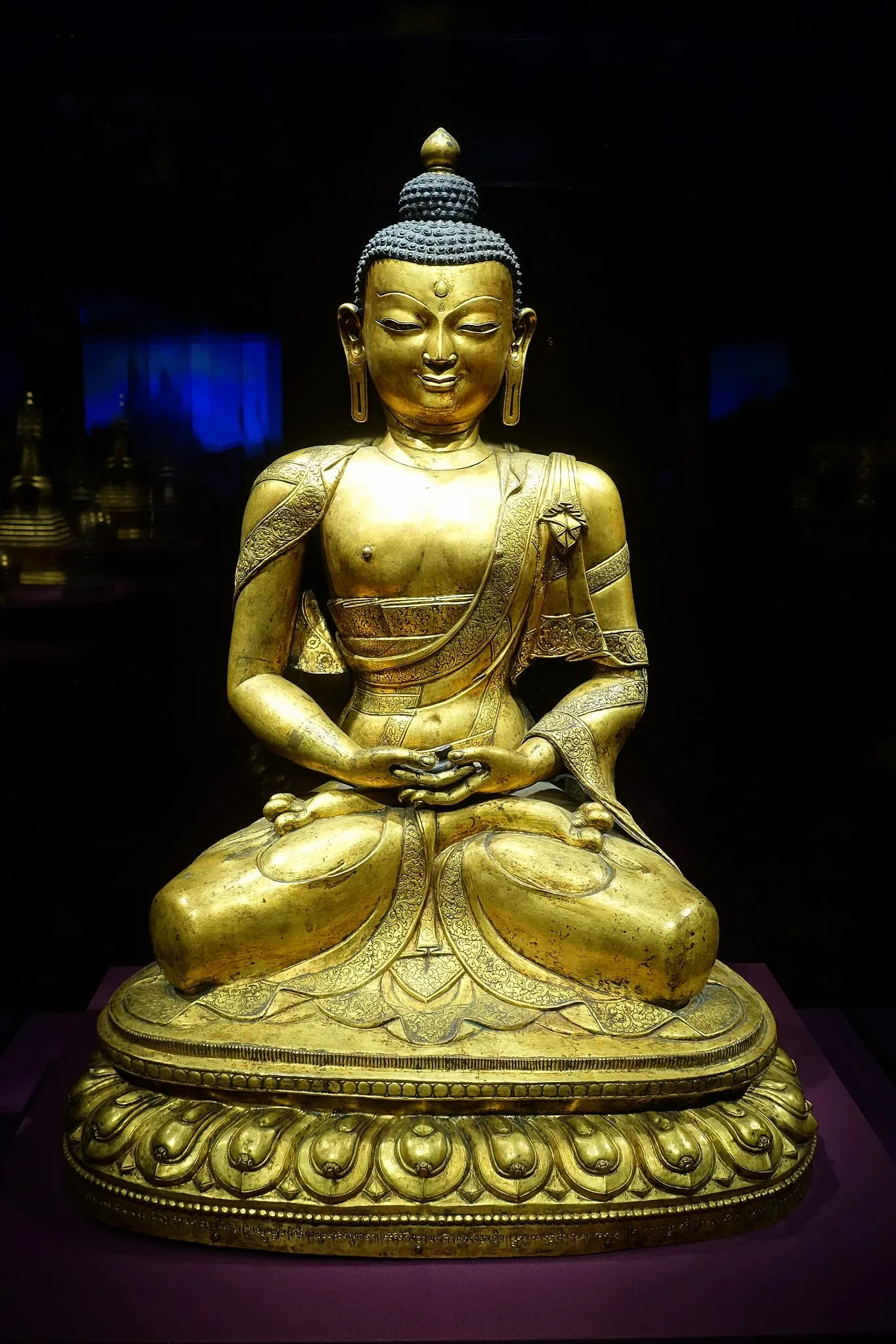 Galerie Arthur M. Sackler