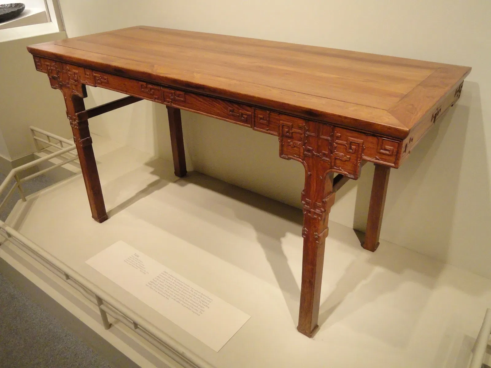 Galerie Arthur M. Sackler