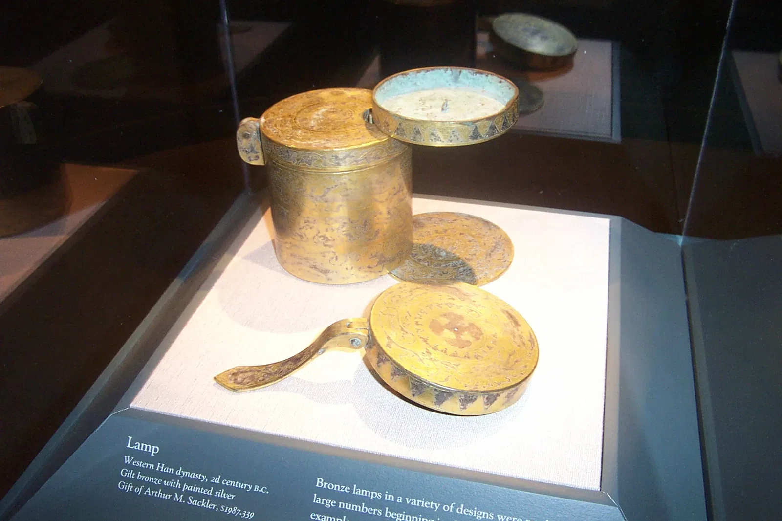 Galería Arthur M. Sackler