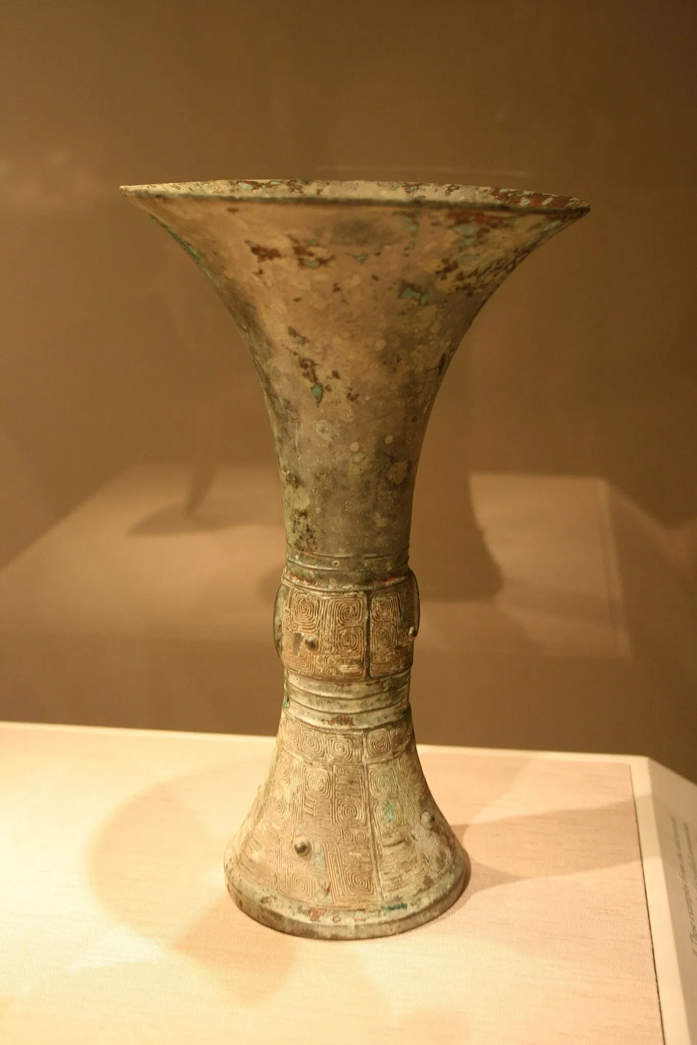 Arthur M. Sackler Gallery