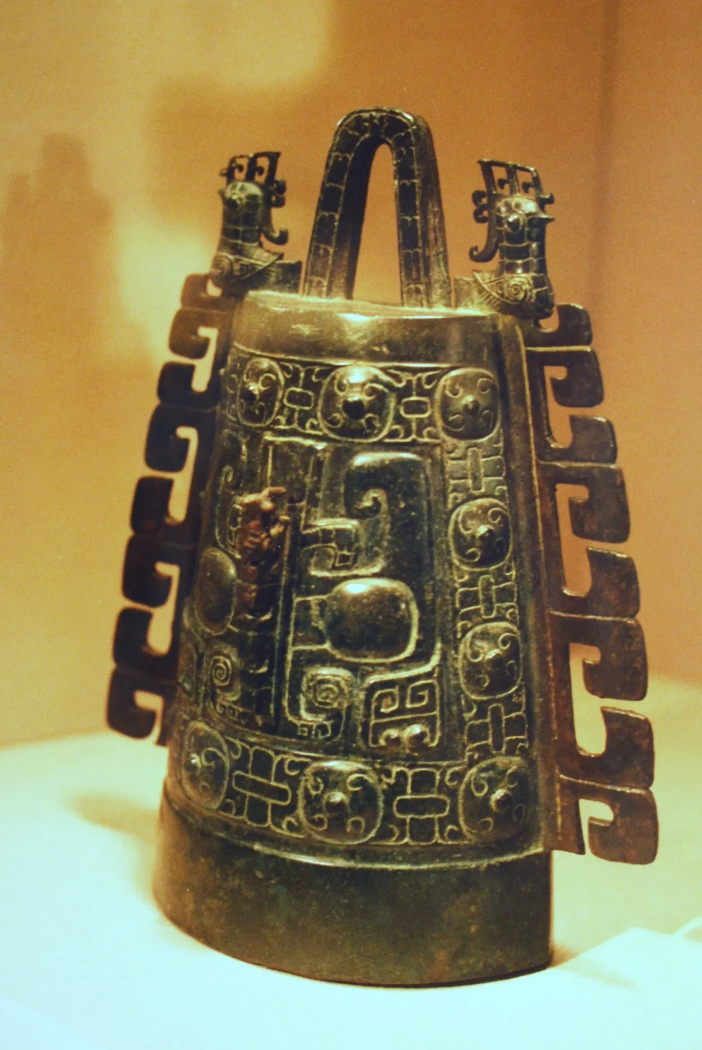 Arthur M. Sackler Gallery