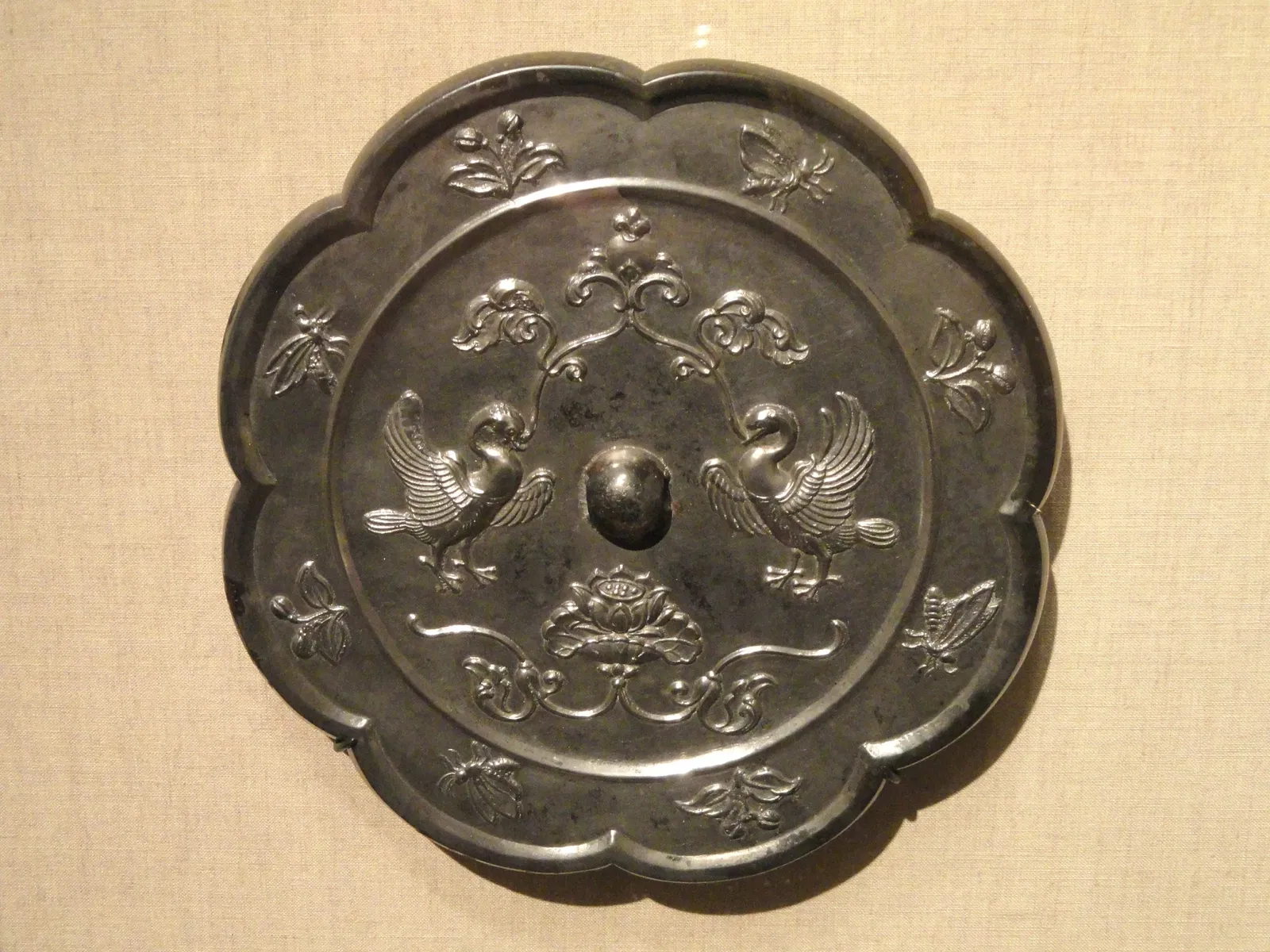 Galería Arthur M. Sackler