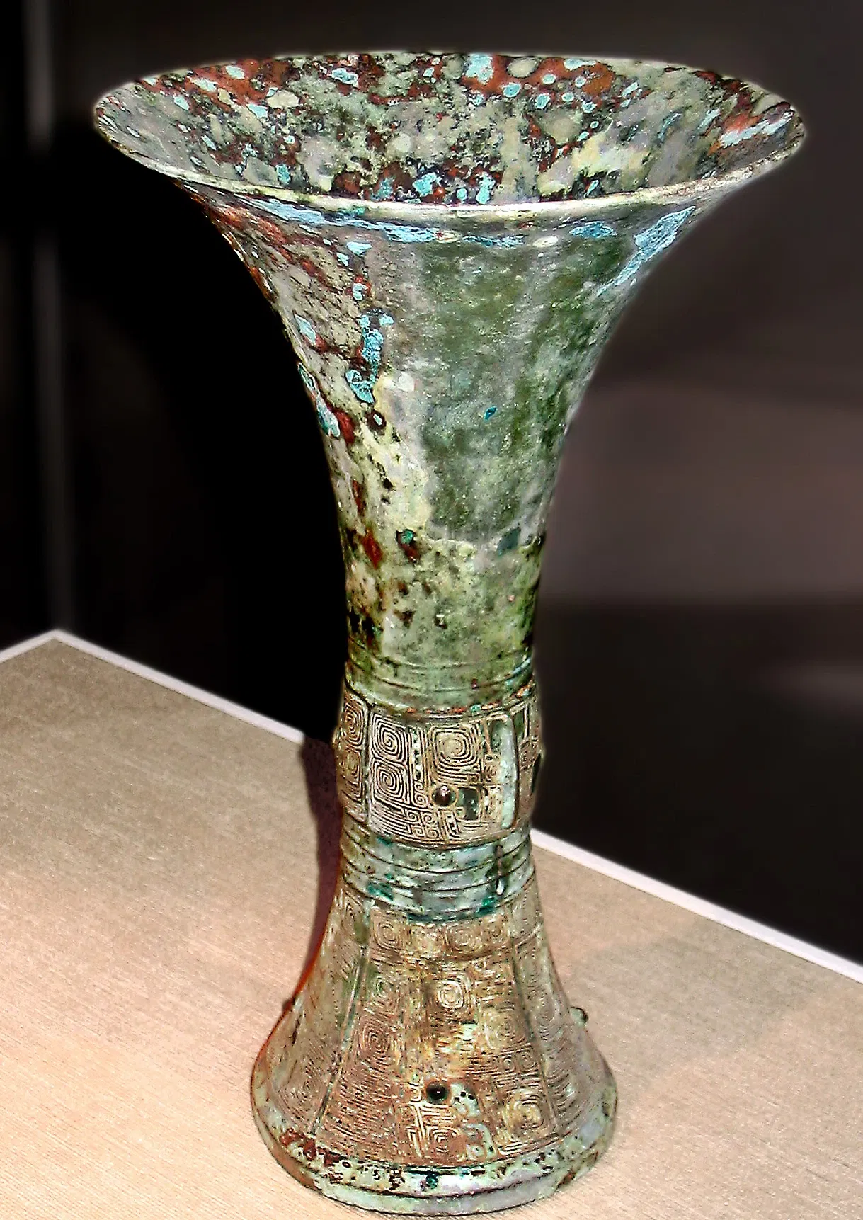 Arthur M. Sackler Gallery