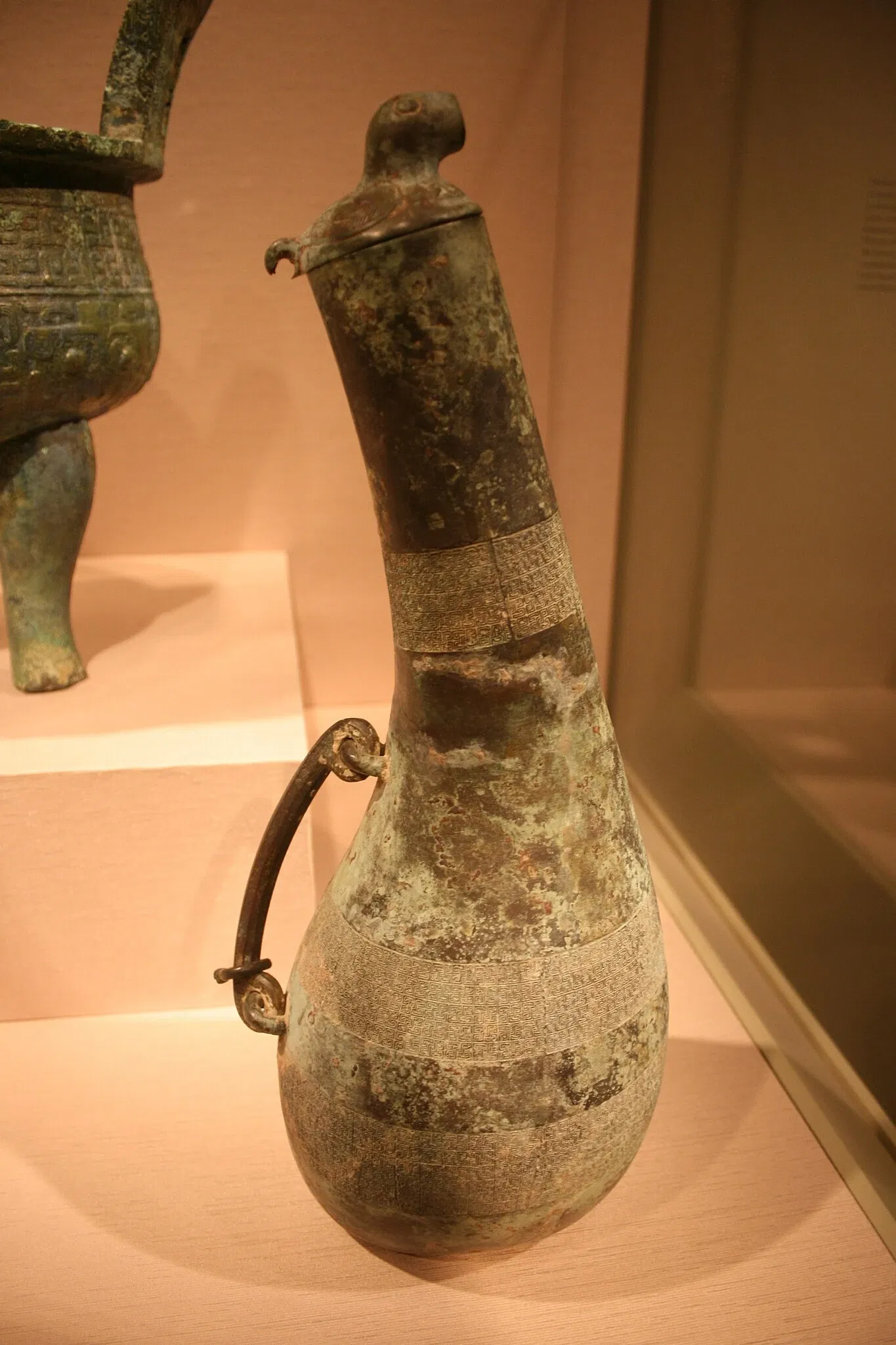 Arthur M. Sackler Gallery