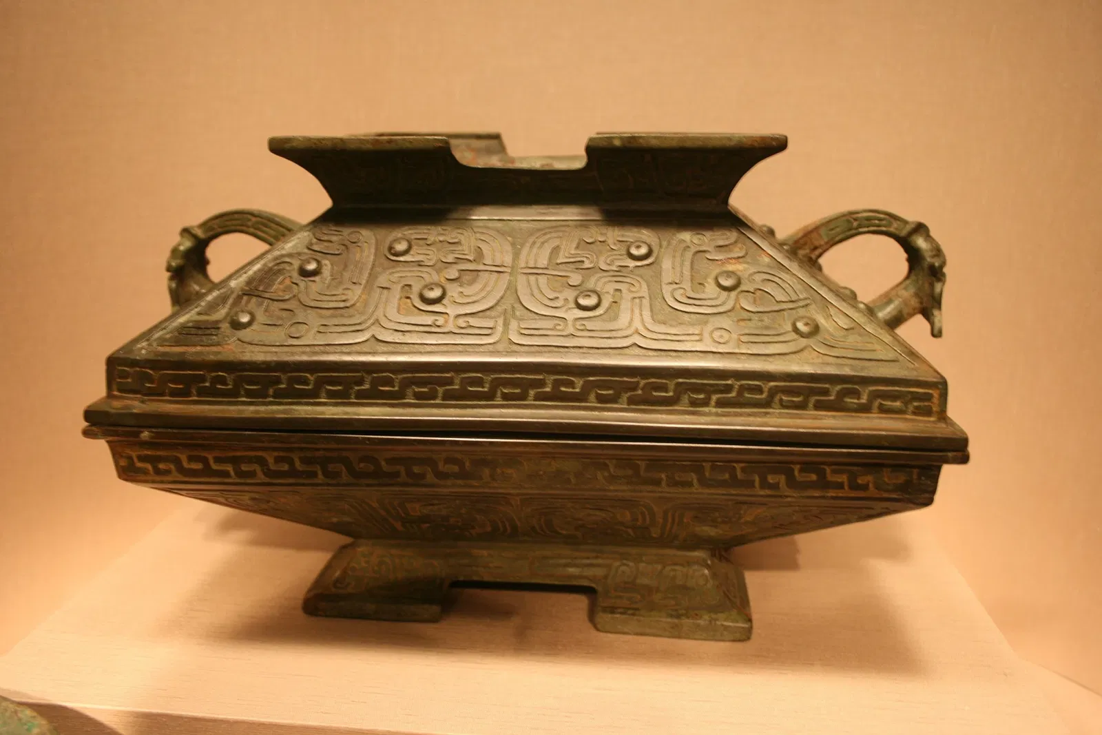 Arthur M. Sackler Gallery