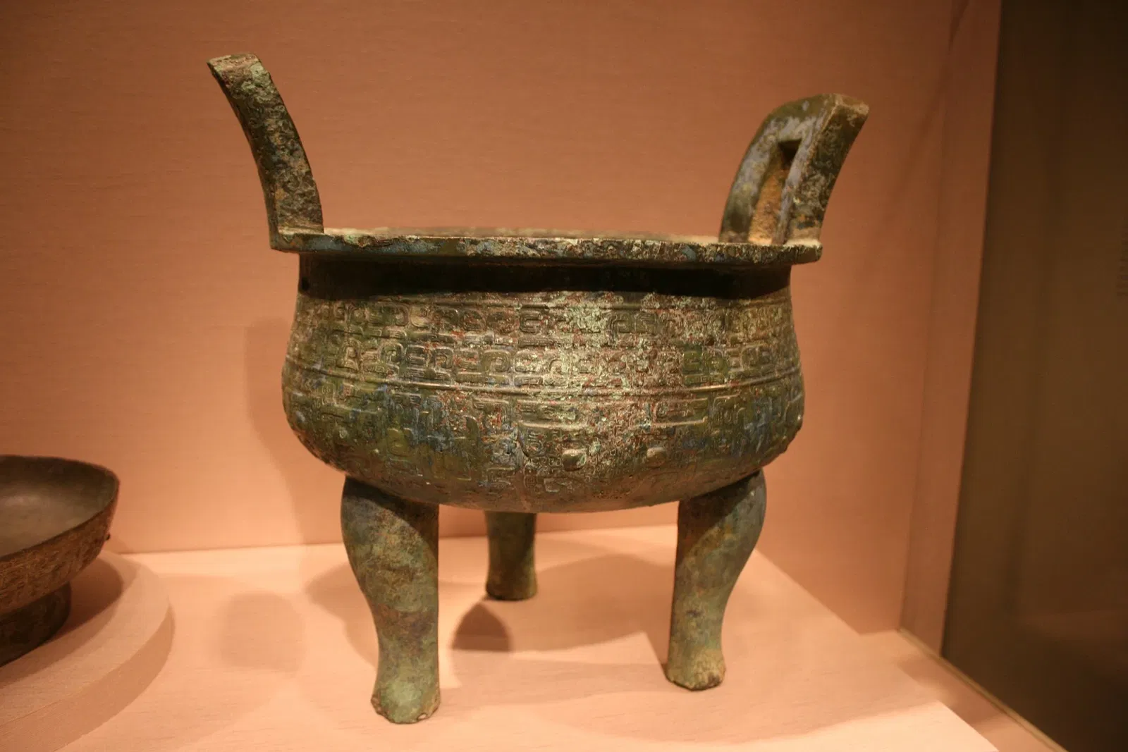 Galería Arthur M. Sackler