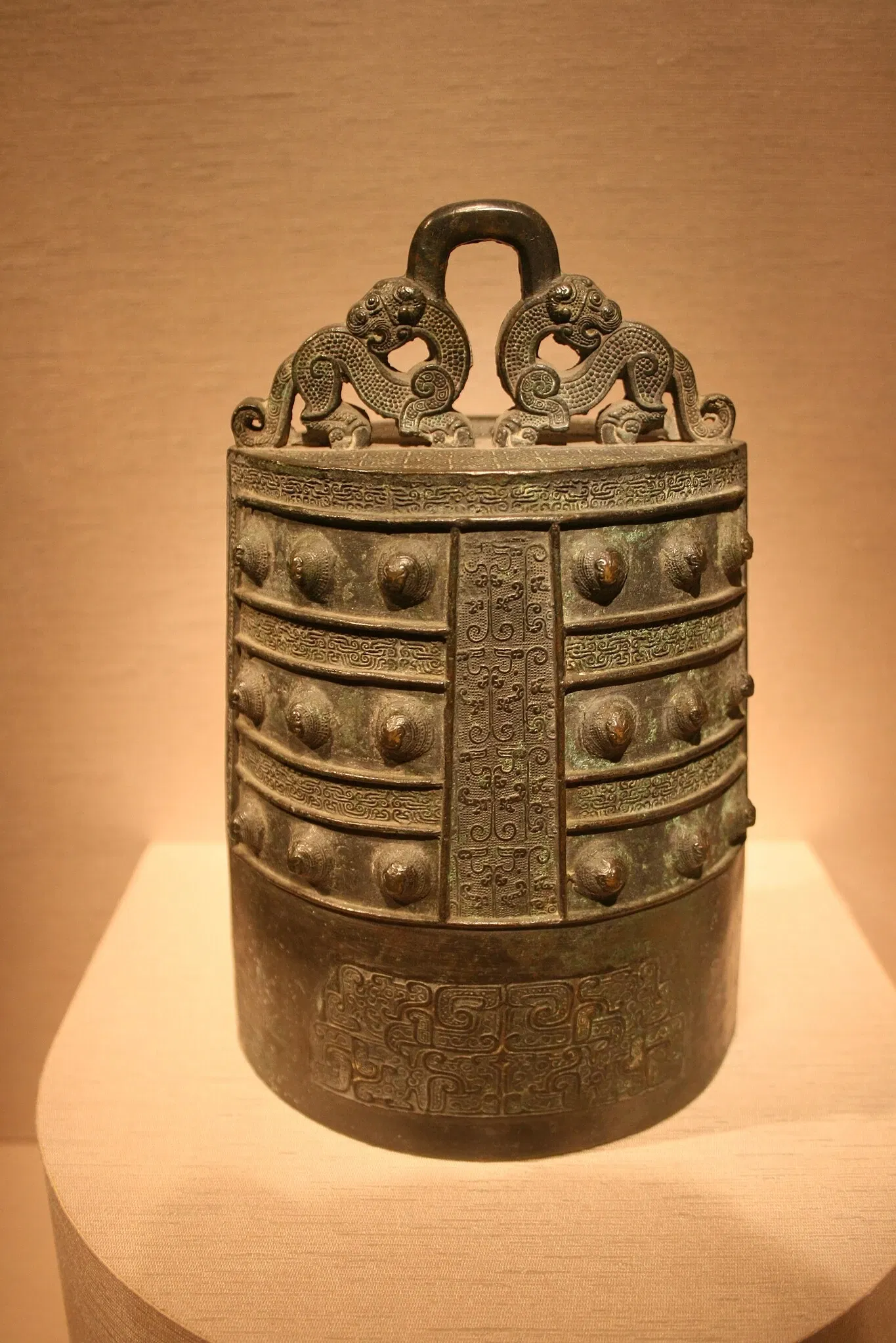 Galerie Arthur M. Sackler