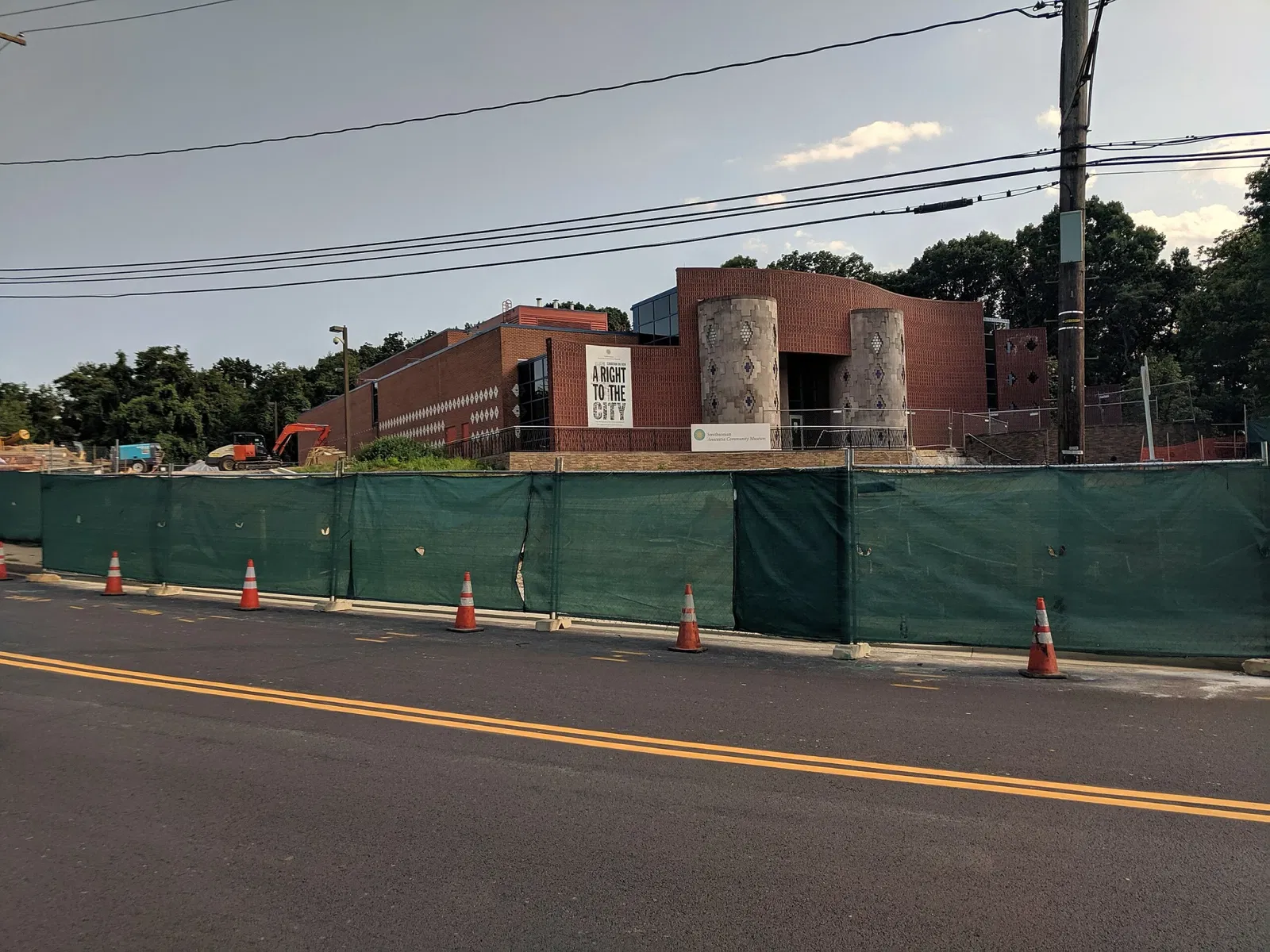 Museo Comunitario Anacostia