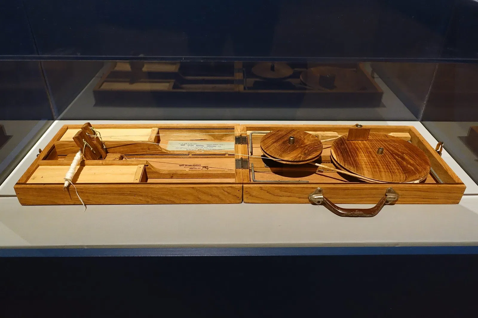 Textile Museum - The George Washington University