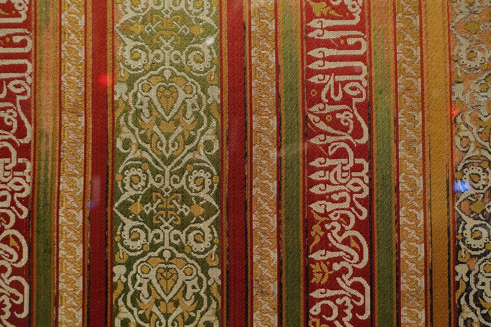 Textile Museum - The George Washington University