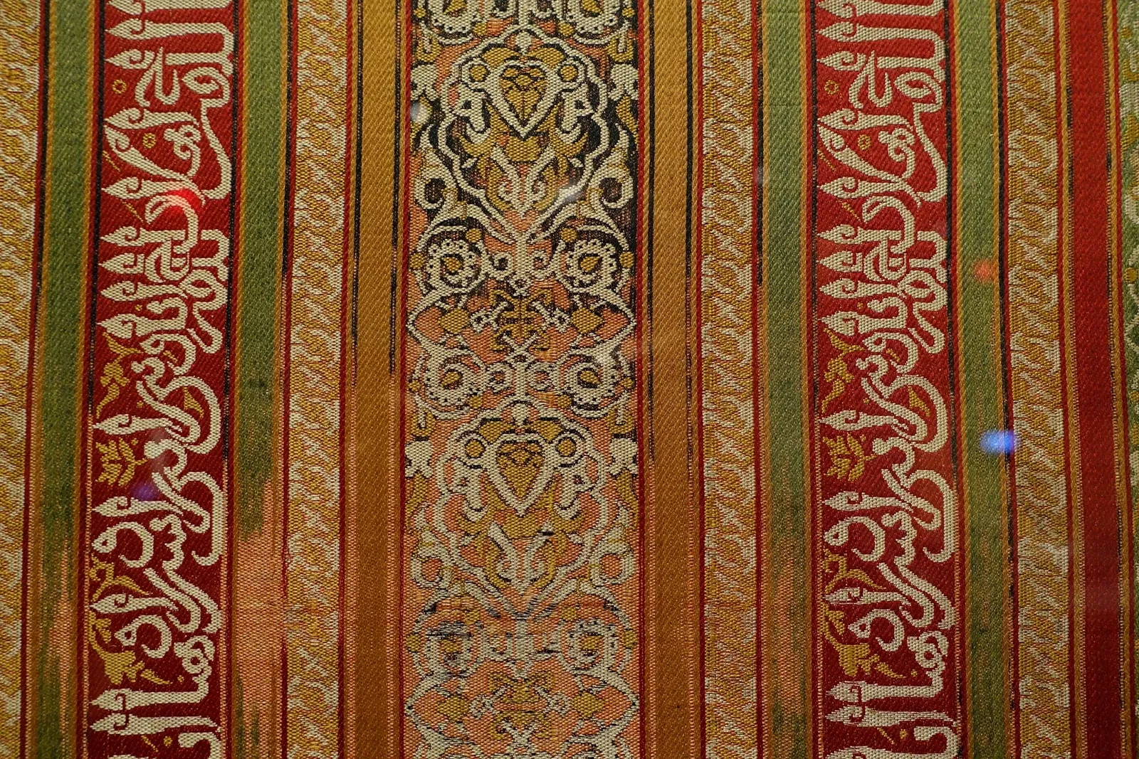 Textile Museum - The George Washington University