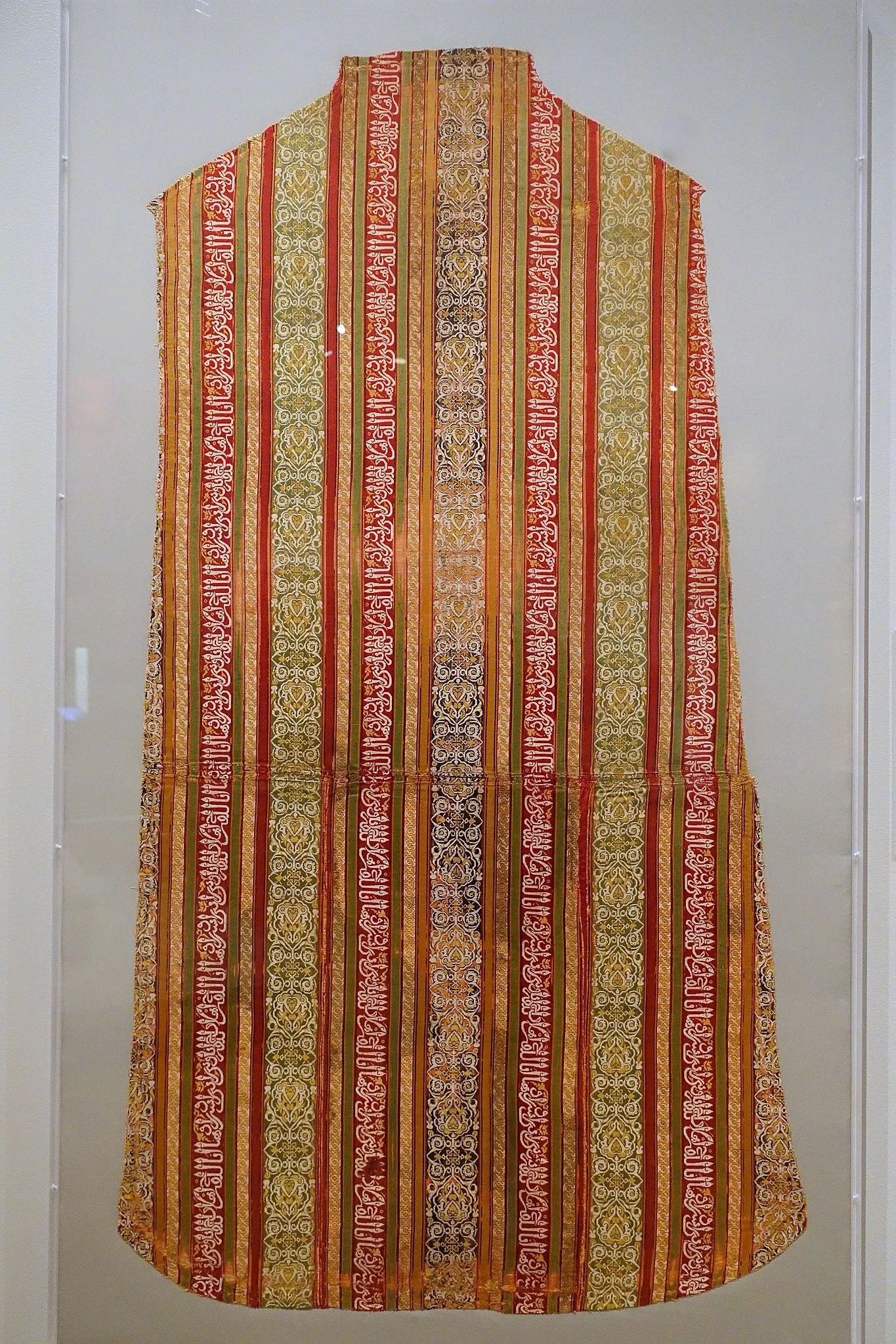 Textile Museum - The George Washington University