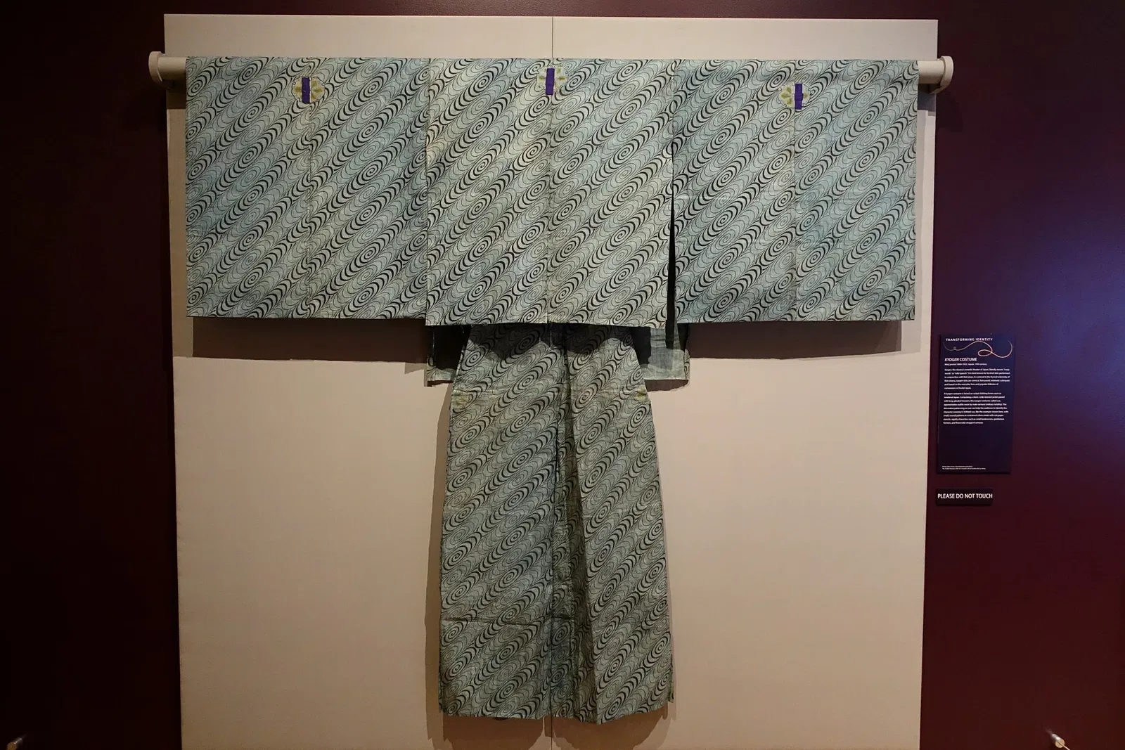 Textile Museum - The George Washington University