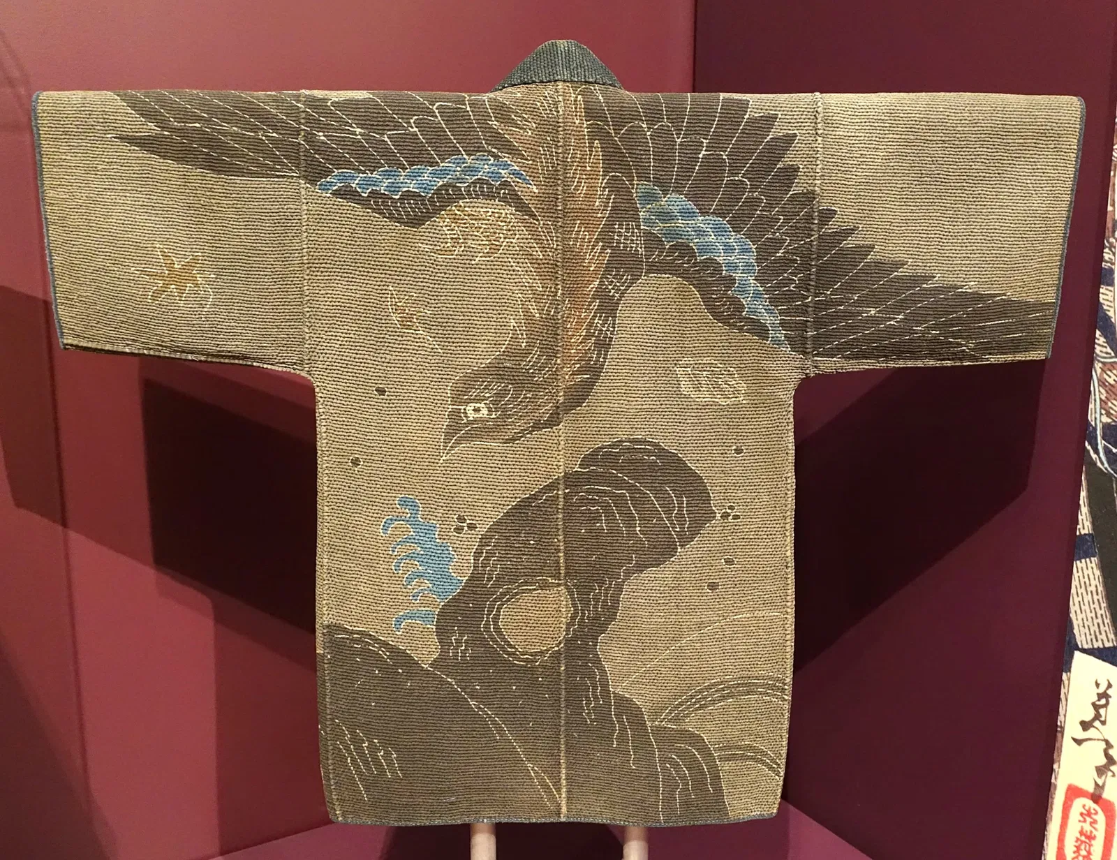 Textile Museum - The George Washington University