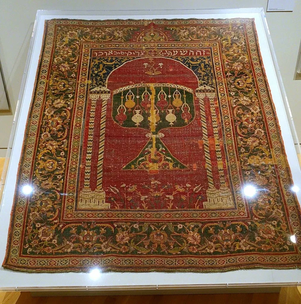 Textile Museum - The George Washington University