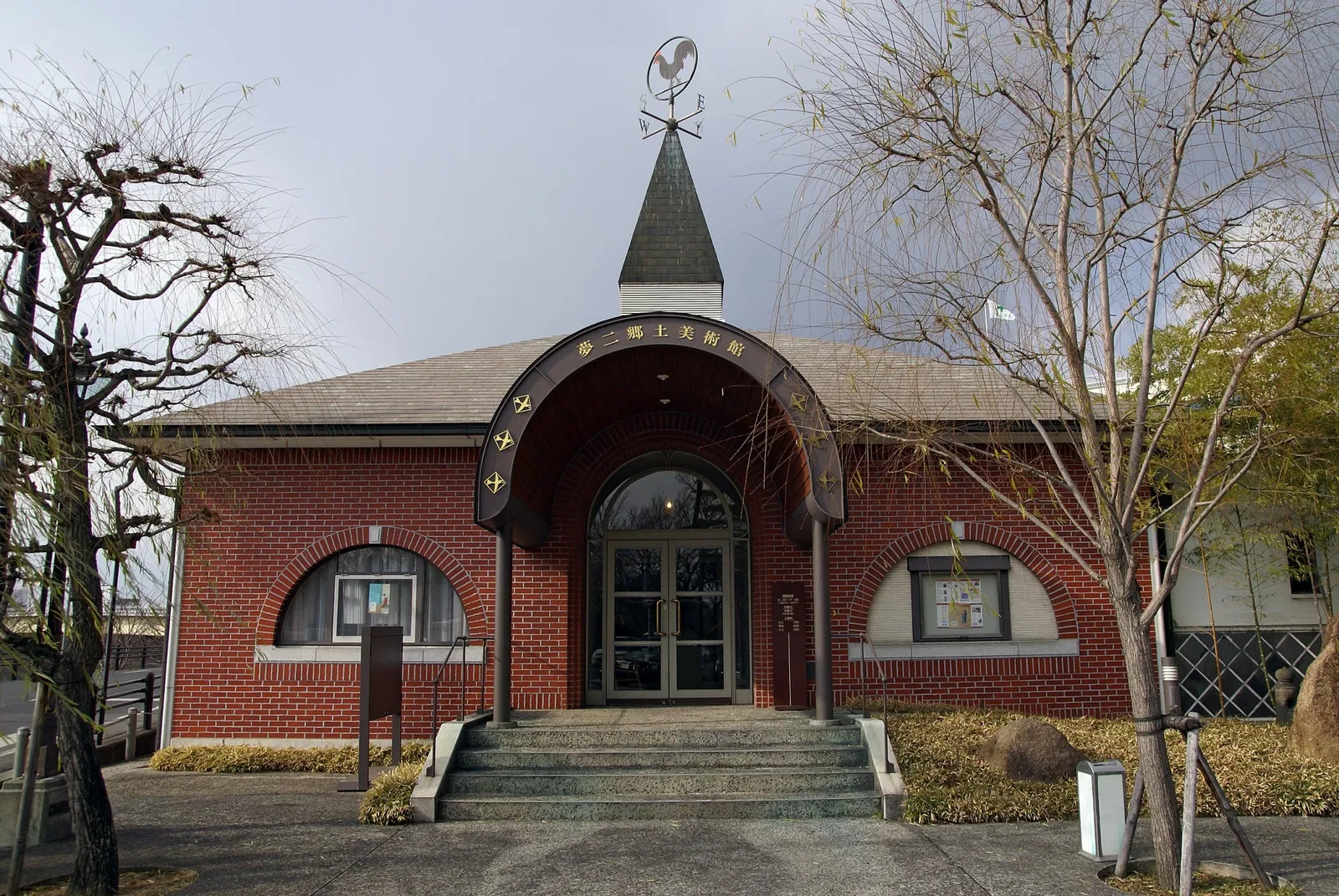 yumeji art museum