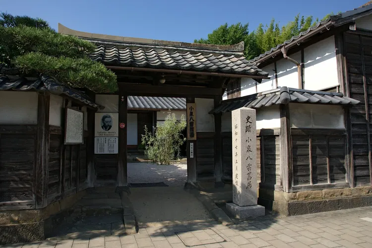 Lafcadio Hearn Former Residence