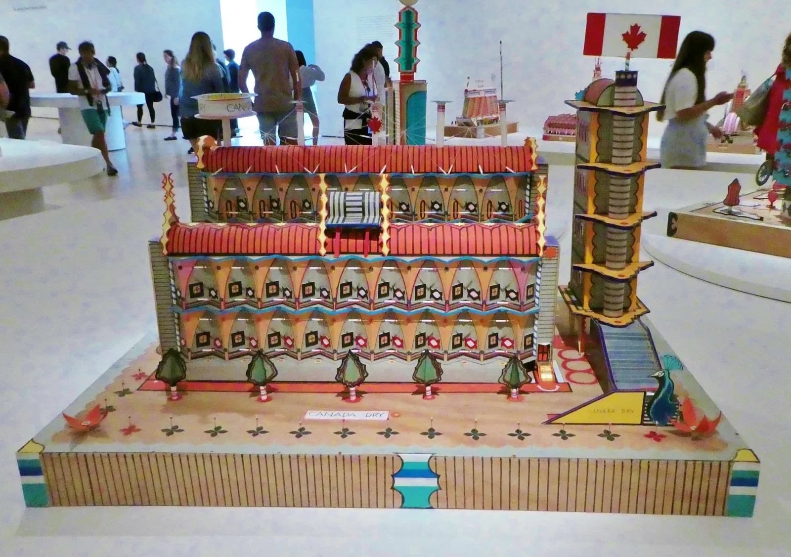 Museum of Modern Art