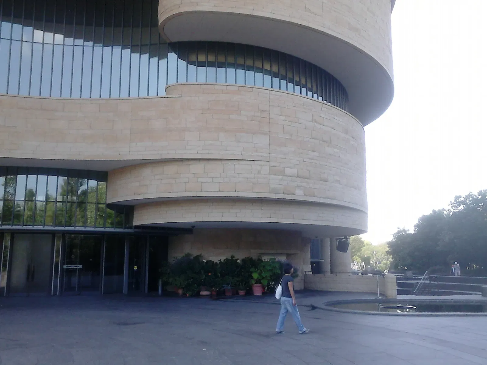 National Museum of the American Indian