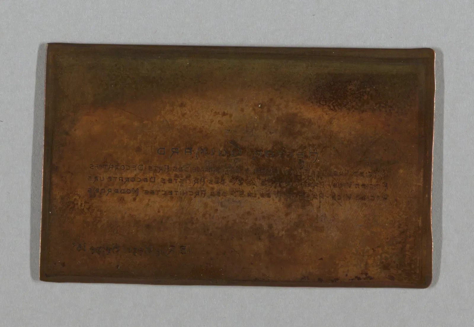 Cooper–hewitt, Smithsonian Design Museum