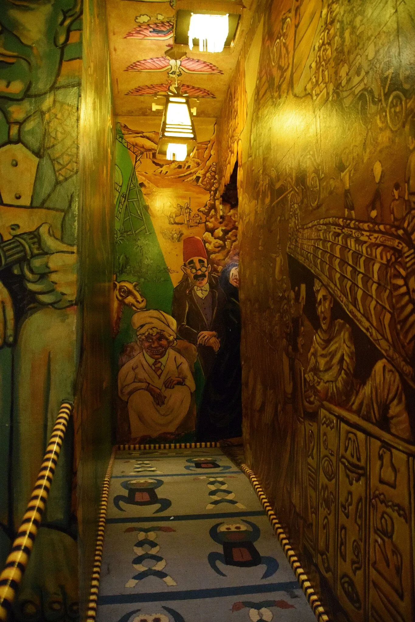 Museum of the Moving Image