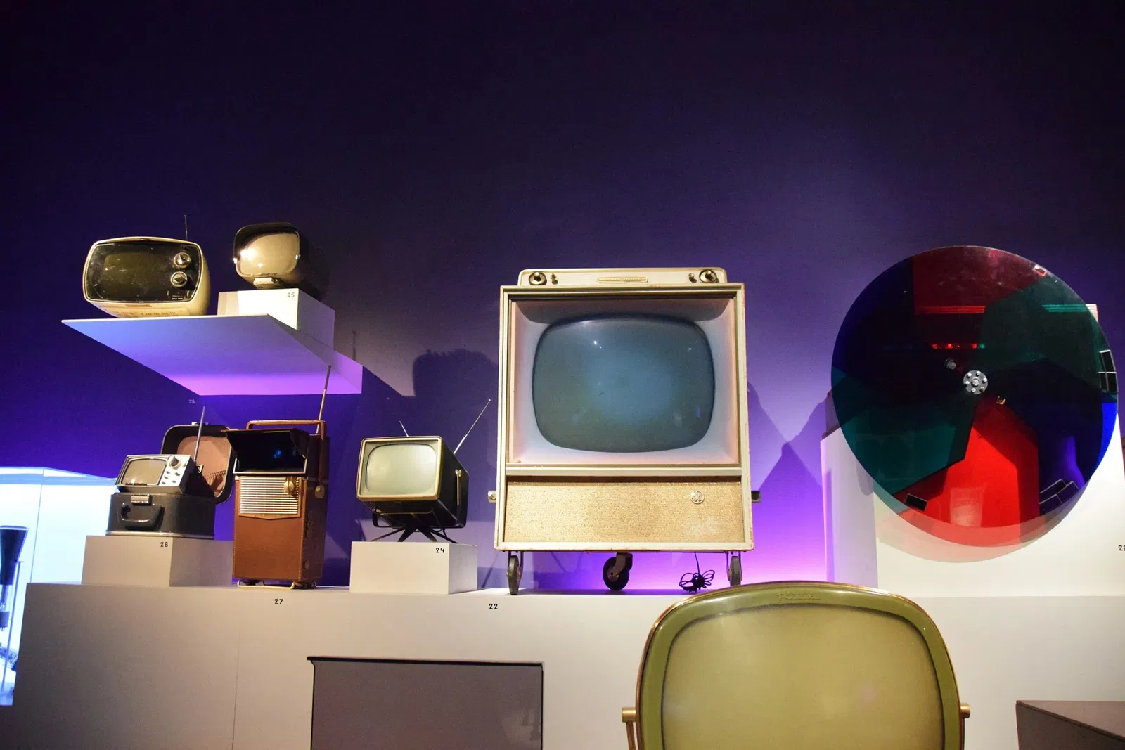 Museum of the Moving Image