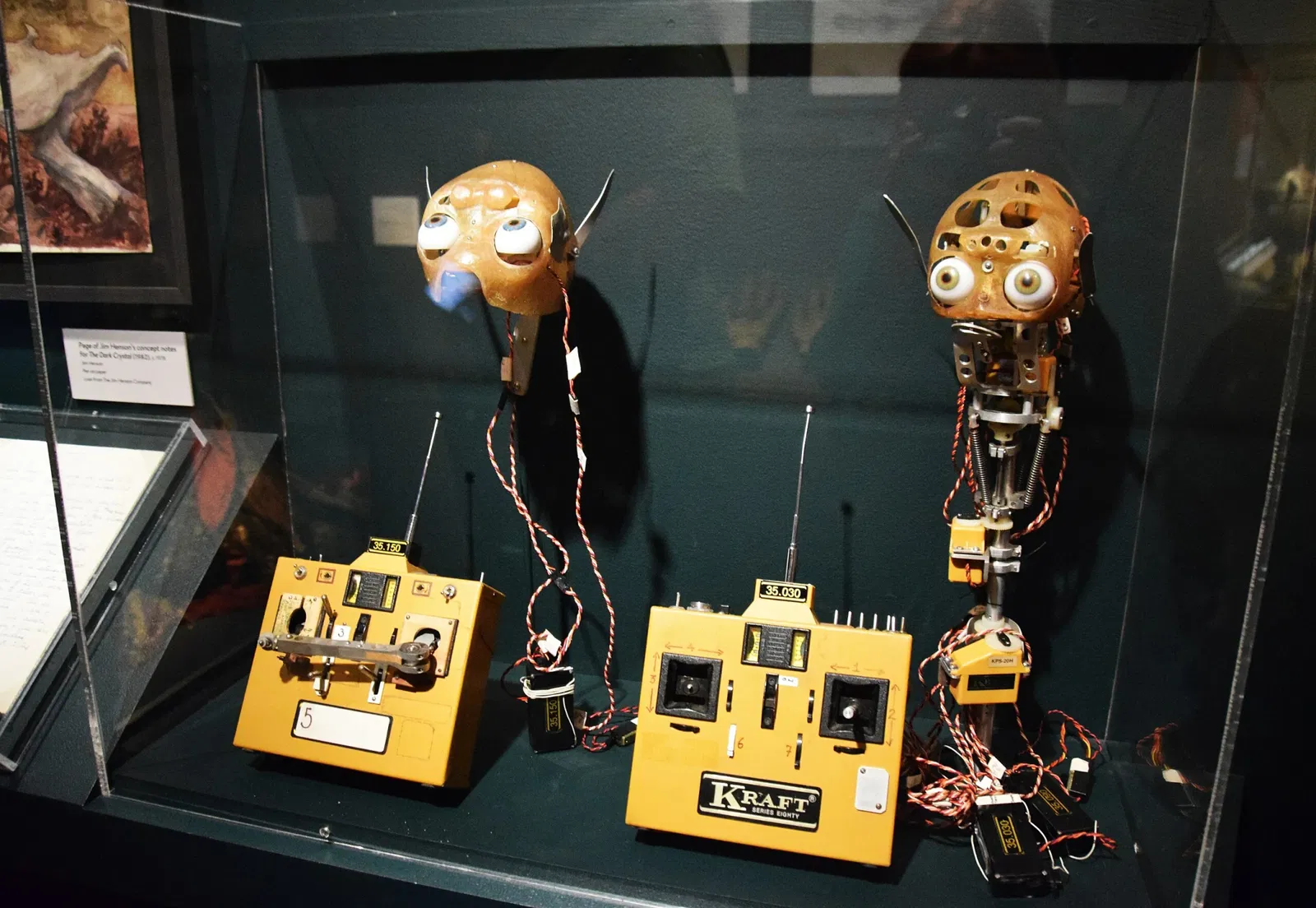 Museum of the Moving Image