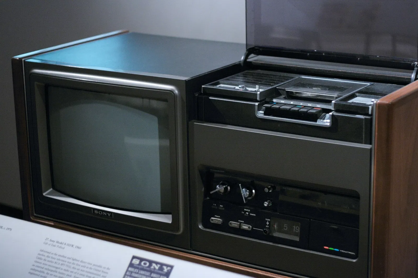 Museum of the Moving Image