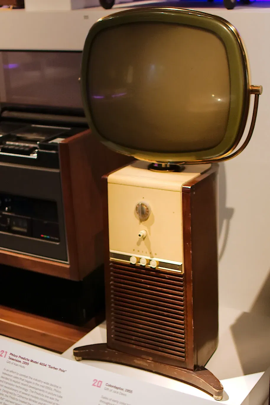 Museum of the Moving Image