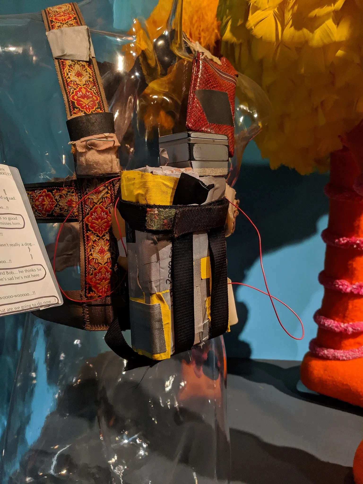 Museum of the Moving Image