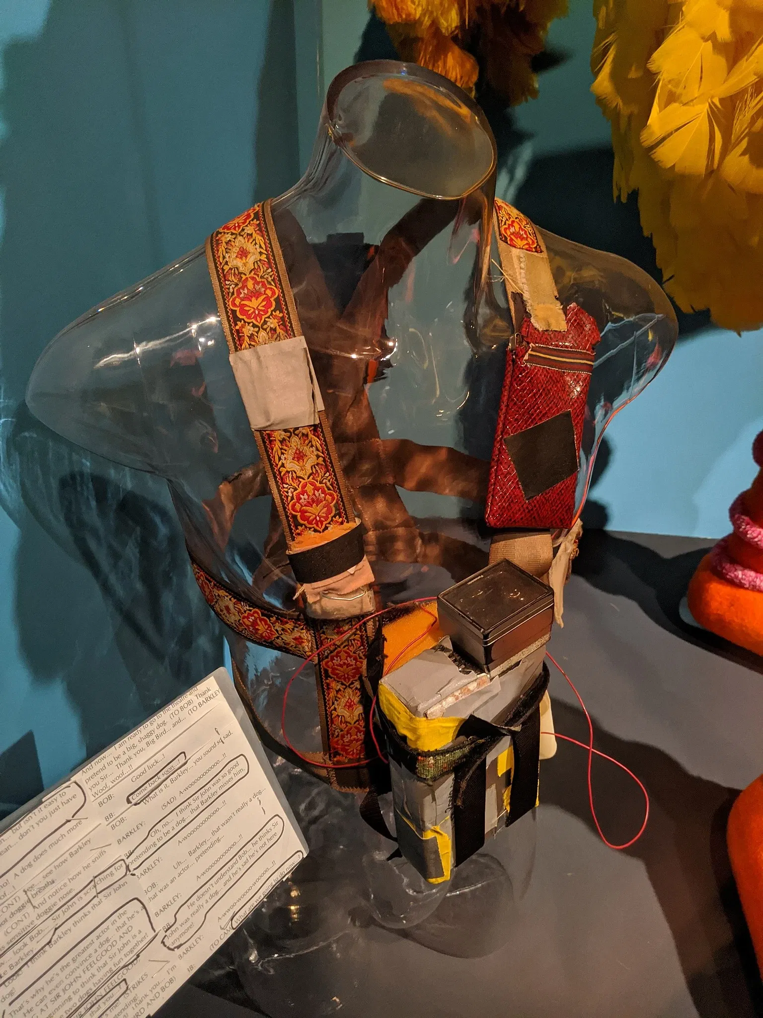 Museum of the Moving Image