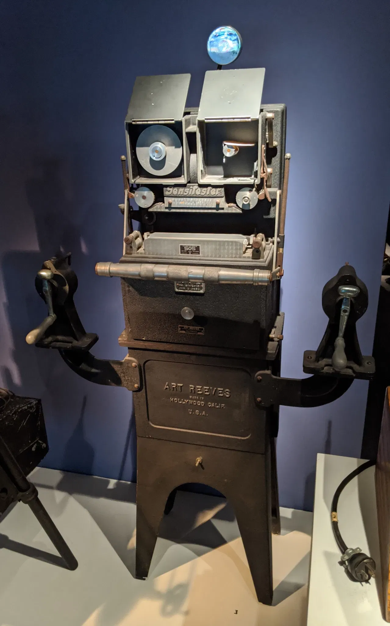 Museum of the Moving Image