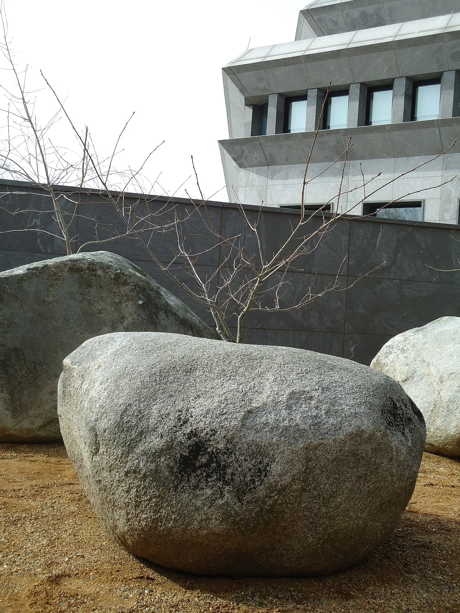 Museum of Jewish Heritage