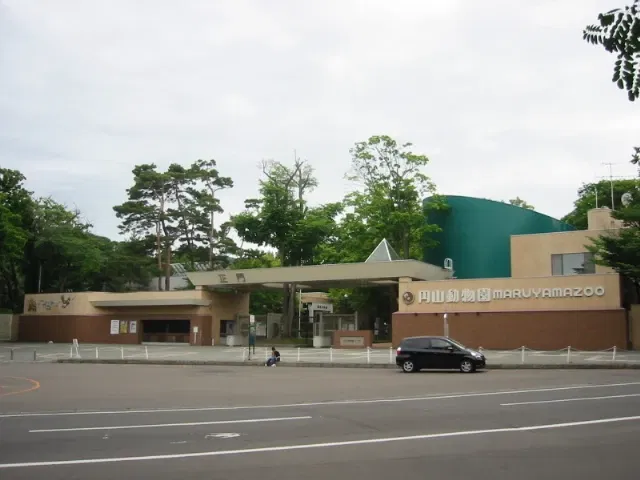 Maruyama zoo