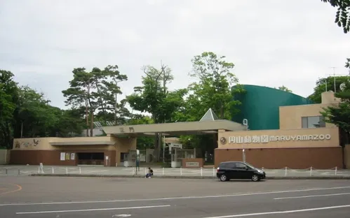 Maruyama zoo