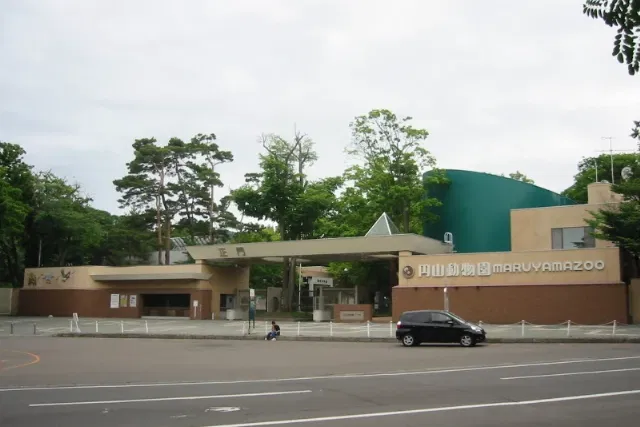 Maruyama zoo
