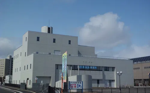 Sapporo Sewerage Science Museum